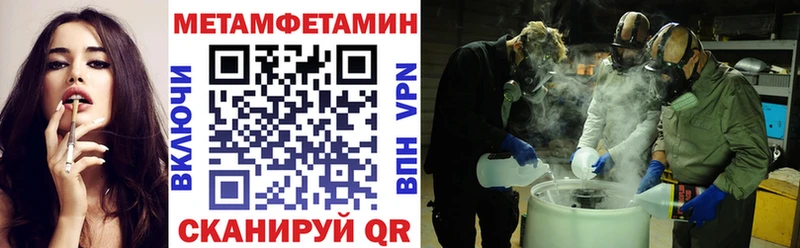 Amphetamine 98%  блэк спрут рабочий сайт  Усинск 