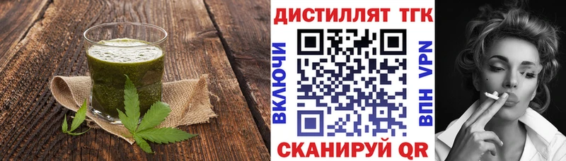 Cannafood конопля  Усинск 