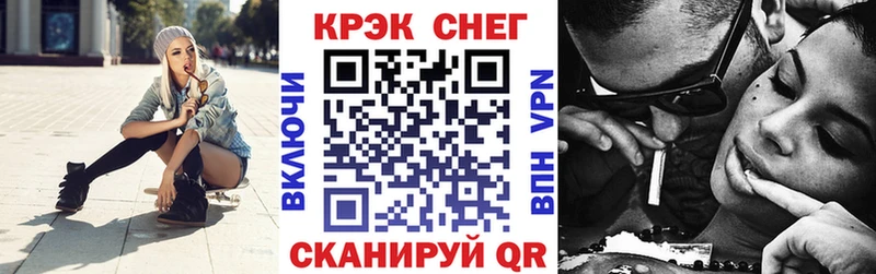 наркотики  Усинск  КОКАИН Боливия 