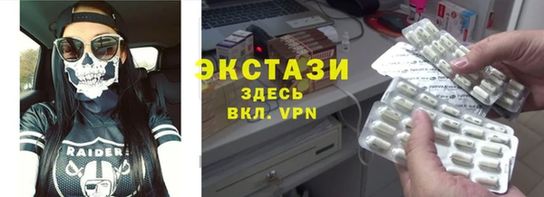 мяу мяу мука Алексин