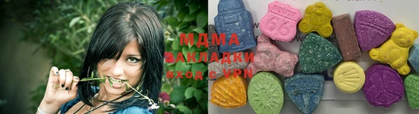 ГАЛЛЮЦИНОГЕННЫЕ ГРИБЫ Алзамай