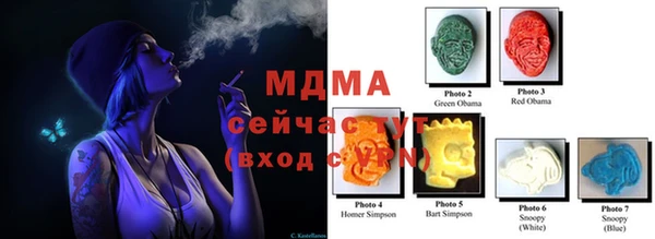 мяу мяу мука Алексин