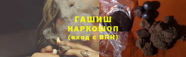 стаф Алексеевка