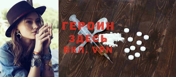 мяу мяу мука Алексин