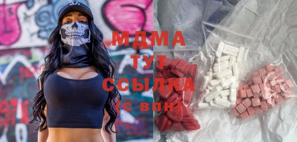 стаф Алексеевка
