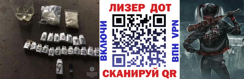 ЛСД экстази ecstasy  kraken как зайти  Усинск 