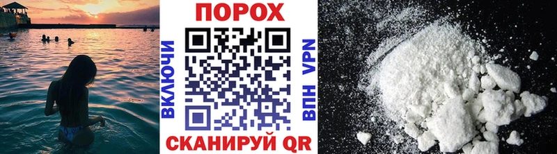 МЕТАМФЕТАМИН винт  Усинск 