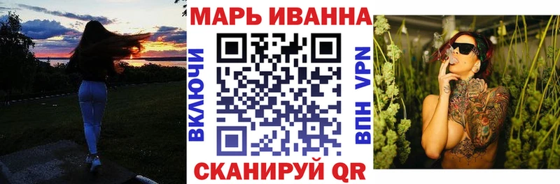 Каннабис ГИДРОПОН купить наркотик Усинск